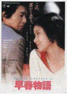 星河影视LOGO